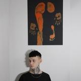 татуер с Objecta