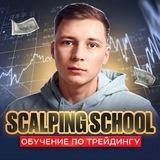 TraderHanipov - Colibri