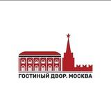 Гостиный Двор | КультЭлита | Быть Русским - Быть Вечным !!!