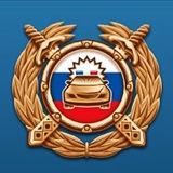 Новости Госавтоинспекции