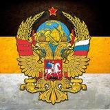 Важные даты в истории России