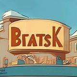 Куда сходить в Братске?