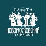 ТЕАТР Новомосковск (филиал ТАТД)