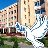 КИРОВА, 14. ГУО "Средняя школа №1 г. Калинковичи"