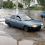 Чиривань 🥷