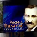 ЧТОБЫ ПОМНИЛИ | Психология кино