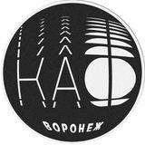 Клуб Аналоговой Фотографии Воронеж
