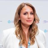МАРИЯ ГАРАНИНА