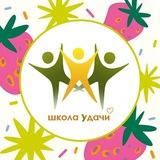 МБОУ КСОШ N3