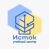 Учебный центр "Исток"