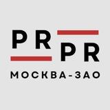 PrPr - ПРОСТО РАССКАЖИ Москва ЗАО