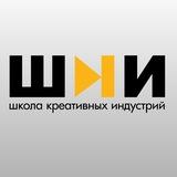 ШКИ28