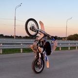 Stas BikeLife
