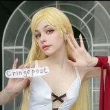 Cringepost