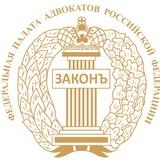 ФПА РФ