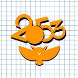 Новости ГБОУ «Школа 2053»