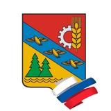 Глушковский район