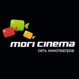 МОРИ СИНЕМА