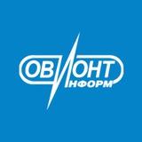 ОВИОНТ ИНФОРМ