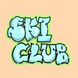 SkiClub👻