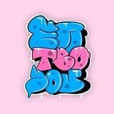 ептвоyou