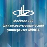 МФЮА КОЛЛЕДЖ