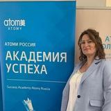 Красота и Здоровье от Южно-корейской компании🌺