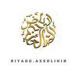 riyadu.assolihin
