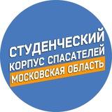 Московское областное РО ВСКС