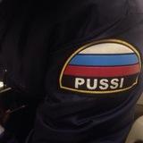 кита родная