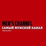 Men’s channel