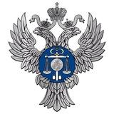 УФК по Рязанской области