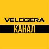 VELOGERA fit NEWS