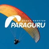 PARAGURU.MOSCOW