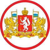 Новости Екатеринбурга и Области