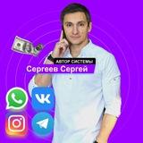 Фишки для экспертов 🏆