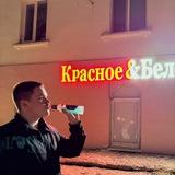 Жизнь Шурика🤩