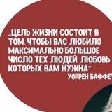 Zhiltsov.review