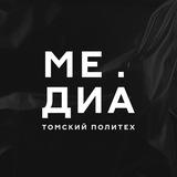 МЕДИА 🎥