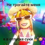 пипищики мольки❤️
