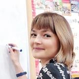 Teach & Grow | Блог Натальи Смирновой
