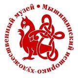 Мытищинский историко-художественный музей
