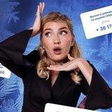 Деньги 2025 | 7 способов вложиться | pro.finansy