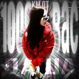 даша 1000 км от вас