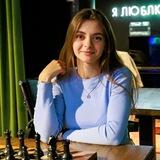 Шахматистка