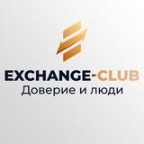 Exchange Club Media 📰 Обменник криптовалют