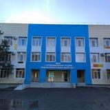 МКОУ " Городовиковская СОШ 3"