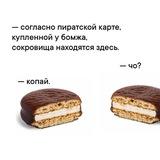 qwertywfl на связи ₍^ >ヮ<^₎