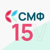СМФ | межрегиональный форум