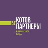 Семейное и наследственное право РФ - законы, судебная практика, новости